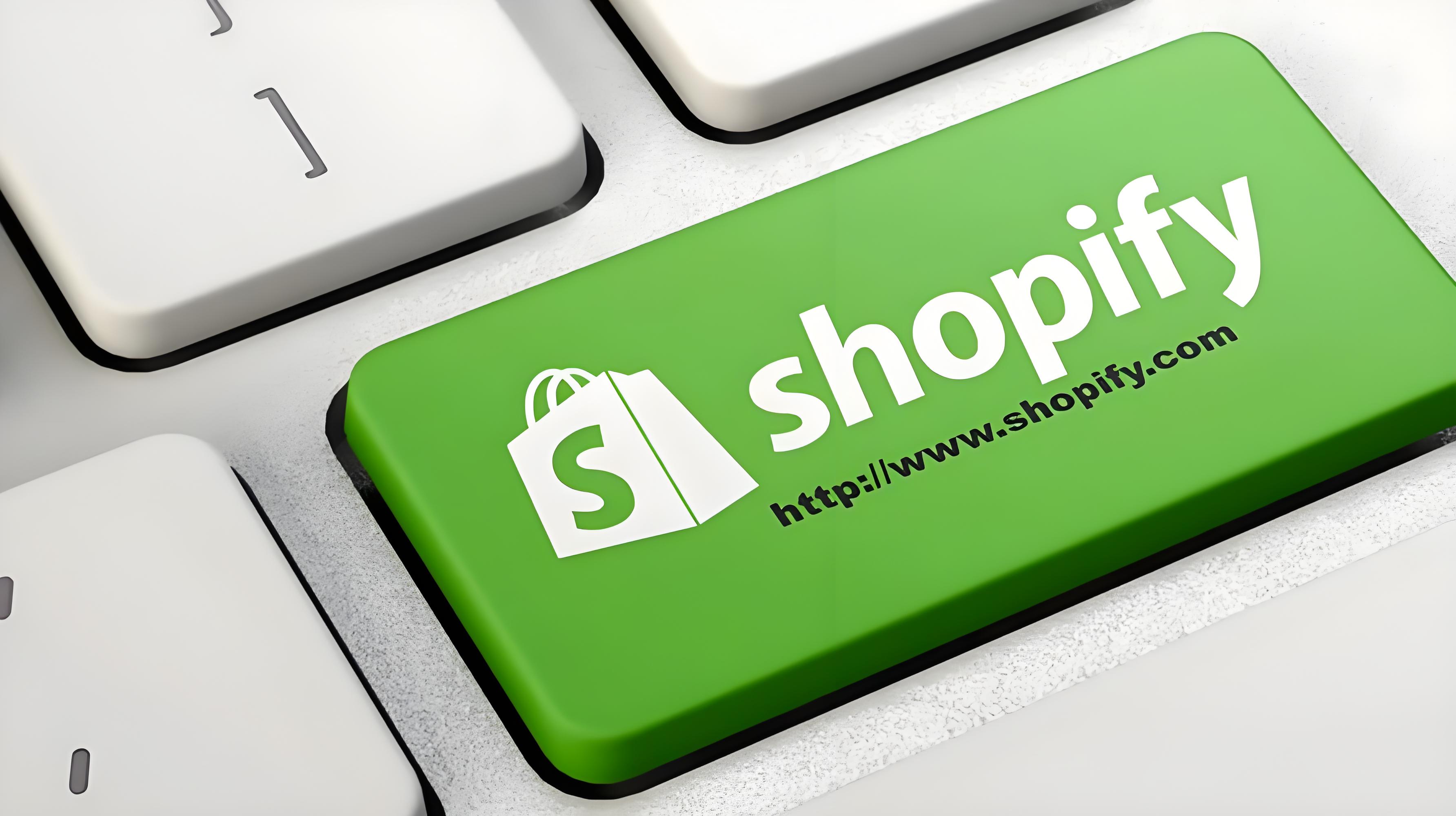 shopify是什么平台