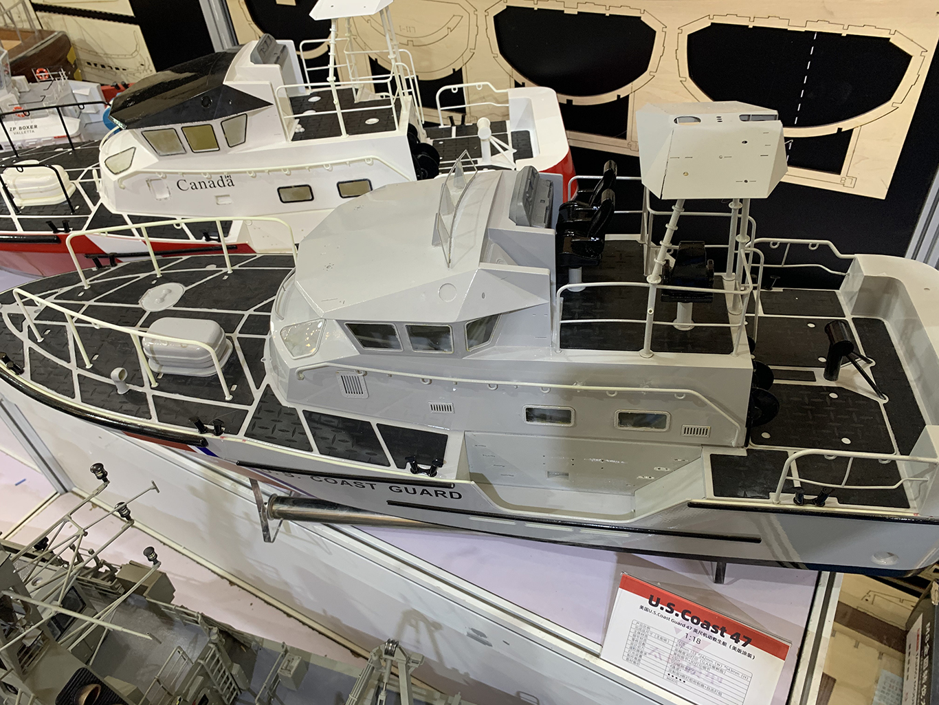 US COAST GUARD 47ft Motor Boat Scale 1:18/24 817/613mm 32
