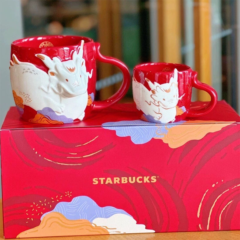 Authentic Starbucks China 2024 Year Of The Dragon Zodiac 12oz