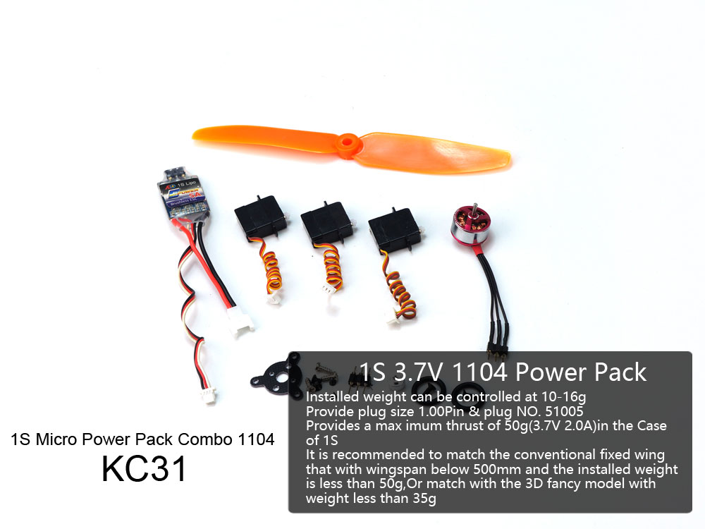 rc plane power pack