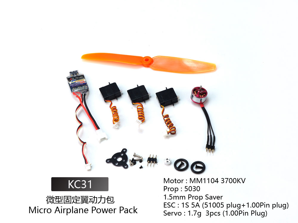 rc plane power pack