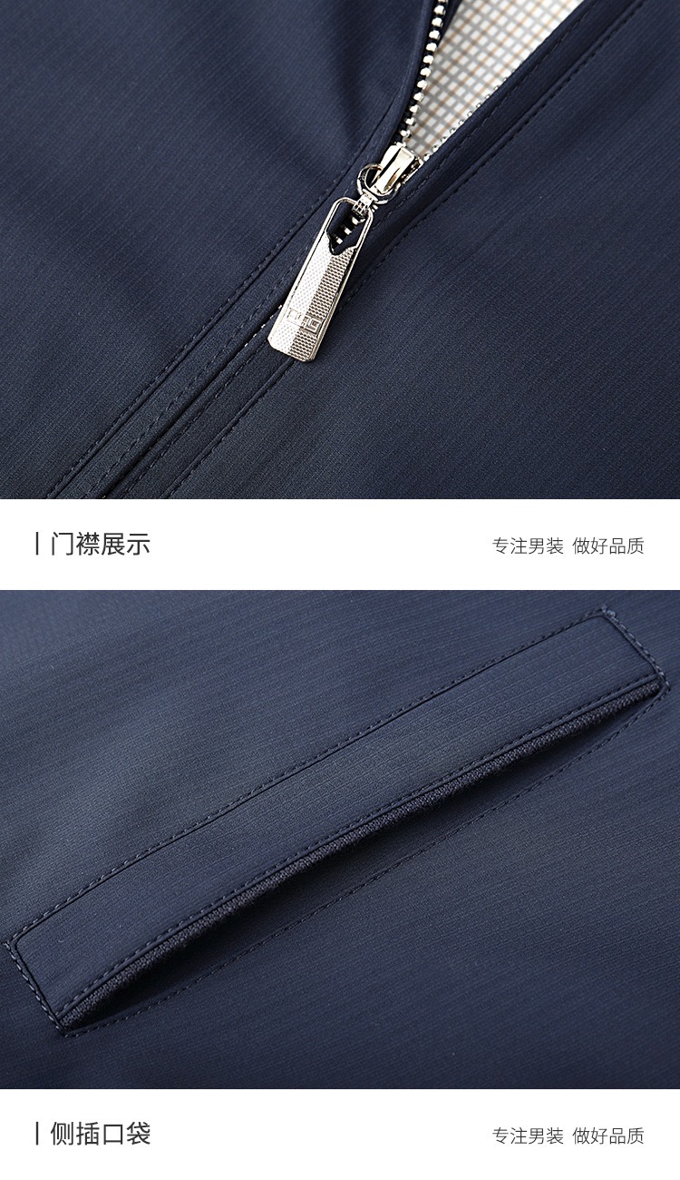 Men's Luxury Fashion Bomber Jacket Full-Zip Stand Collar