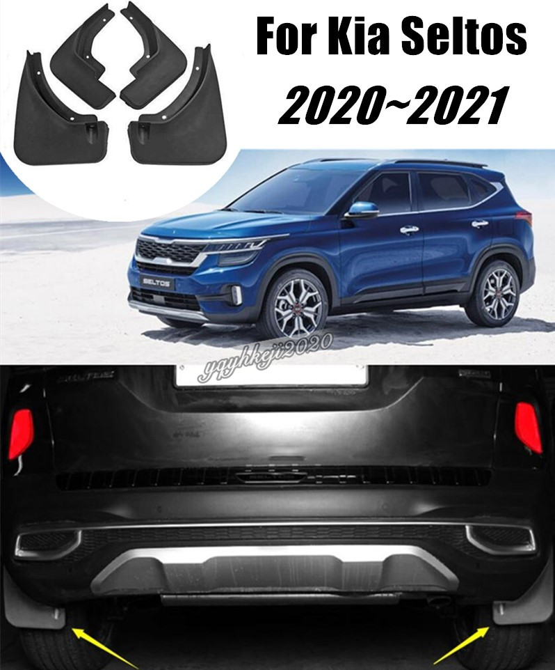 MUD FLAP FLAPS SPLASH GUARDS MUDGUARDS ACCESSORIES For Kia Seltos KX3 2020 2021 eBay
