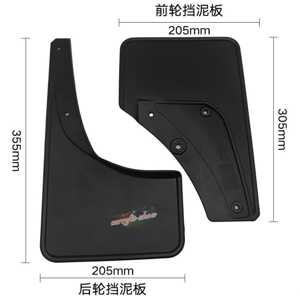For SUZUKI JIMNY 2019 2020 MUD FLAP FLAPS SPLASH GUARDS MUDGUARDS